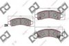 PERODUA 04465BZ151 Brake Pad Set, disc brake